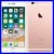 Apple_iPhone_6S_Unlocked_64GB_Rose_Gold_AT_T_T_Mobile_Smartphone_01_leln