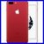 Apple_iPhone_7_Plus_128GB_Product_Red_GSM_Unlocked_AT_T_T_Mobile_01_edn