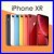 Apple_iPhone_XR_64GB_Factory_Unlocked_Smartphone_Very_Good_Condition_01_bd