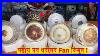 Buy_All_Types_Of_Fans_Cheap_Price_From_Wholesale_Market_In_Dhaka_2018_Nabenvlogs_01_wfs