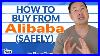 How_To_Buy_From_Alibaba_Safely_Without_Getting_Scammed_01_ulaq