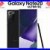 NEW_Samsung_Galaxy_Note_20_Ultra_5G_Mystic_Black_128GB_USA_Factory_Unlocked_01_eaed