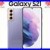 NEW_Samsung_Galaxy_S21_5G_Phantom_Violet_128GB_Unlocked_Verizon_AT_T_Metro_01_kaik