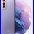 New_Samsung_Galaxy_S21_Plus_5g_Factory_Unlocked_Sm_g996u1_All_Colors_Capacity_01_se