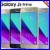 Samsung_Galaxy_J2_Prime_16GB_G532M_DS_5_4G_LTE_DUAL_SIM_GSM_Factory_Unlocked_01_wsbj