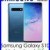 Samsung_Galaxy_S10_Blue_Sprint_AT_T_T_Mobile_Verizon_Factory_Unlocked_OPEN_BOX_01_mjtj