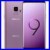 Samsung_Galaxy_S9_Unlocked_T_Mobile_Verizon_AT_T_Purple_64GB_GSM_CDMA_01_hv